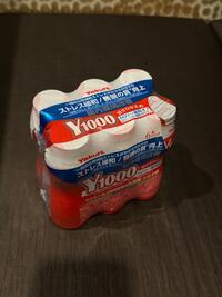 写メ日記 倉科　かな 9/15(月) 01:24