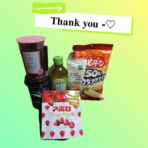 写メ日記 みりあ 9/15(月) 03:04