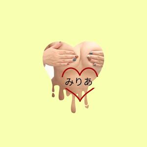 写メ日記 みりあ 9/15(月) 03:06