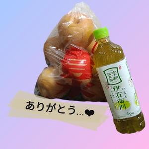 写メ日記 みりあ 9/15(月) 03:08