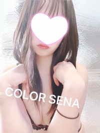 写メ日記 せな 9/15(月) 08:45