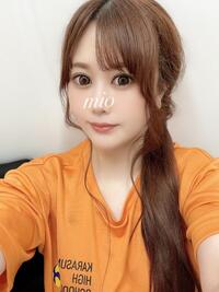 写メ日記 みお 9/15(月) 09:02