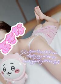 写メ日記 あきな 9/15(月) 10:03