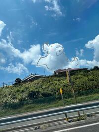 写メ日記 なつほ 9/15(月) 10:12