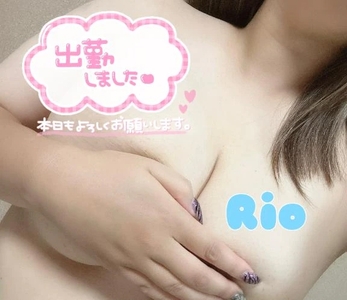 写メ日記 りお 9/15(月) 12:09