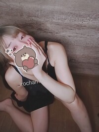 写メ日記 いろは 9/15(月) 17:11