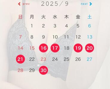 写メ日記 まりさ 9/15(月) 18:00