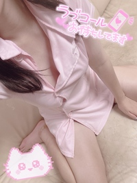 写メ日記 さくや 9/15(月) 18:19