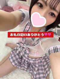 写メ日記 ゆんみ 9/15(月) 19:02