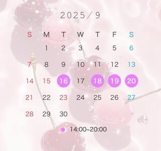 写メ日記 みき 9/15(月) 19:22