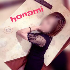 写メ日記 ほなみ 9/15(月) 19:46