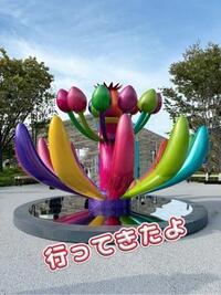 写メ日記 なみ 9/15(月) 21:56