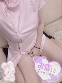 写メ日記 さくや 9/15(月) 22:00