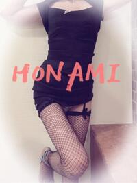 写メ日記 ほなみ 9/15(月) 22:56