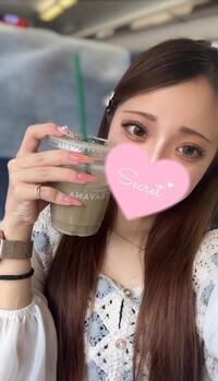 写メ日記 ゆうき 9/16(火) 02:41