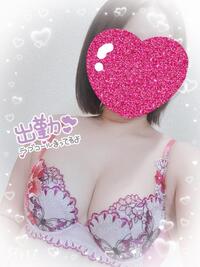 写メ日記 なみえ 9/16(火) 08:14