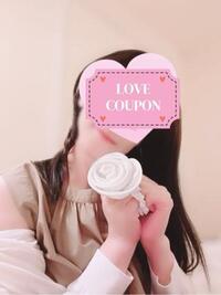 写メ日記 なみ 9/16(火) 08:25