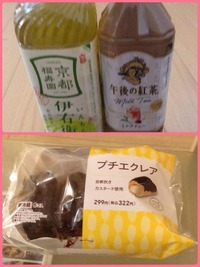 写メ日記 はな 9/16(火) 09:03