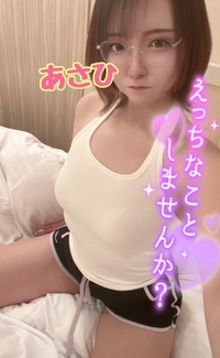 写メ日記 あさひ 9/16(火) 12:52