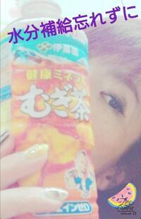 写メ日記 いちか 9/16(火) 14:14