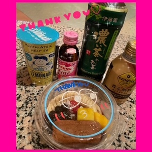 写メ日記 ありす 9/16(火) 14:48