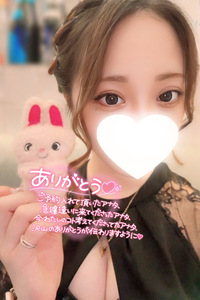 写メ日記 ゆうき 9/16(火) 17:48