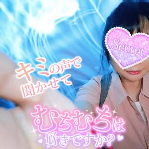 写メ日記 えみ 9/16(火) 19:31