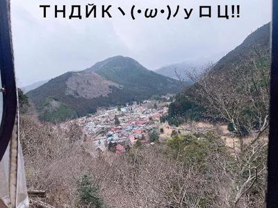 写メ日記 すみ 9/16(火) 21:14