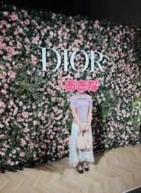 写メ日記 あきな 9/16(火) 22:09