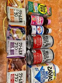 写メ日記 れあ 9/16(火) 22:22