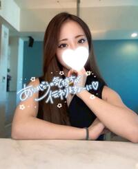 写メ日記 ゆうき 9/16(火) 23:13