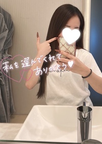 写メ日記 ゆうき 9/17(水) 00:42