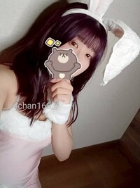 写メ日記 いろは 9/17(水) 03:32