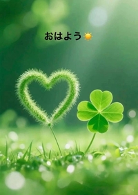 写メ日記 すみ 9/17(水) 07:04