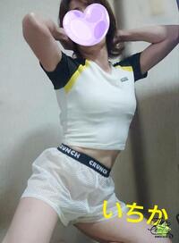 写メ日記 いちか 9/17(水) 07:48