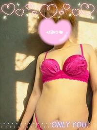 写メ日記 れいこ 9/17(水) 08:37