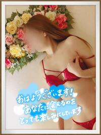 写メ日記 ふうか 9/17(水) 08:51