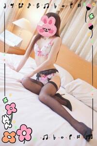 写メ日記 めいさ 9/17(水) 10:48