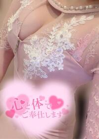 写メ日記 まこ 9/17(水) 12:30