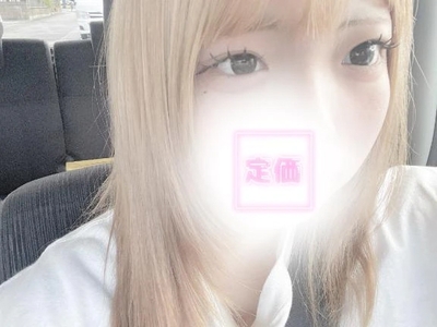 写メ日記 こはく 9/17(水) 13:13