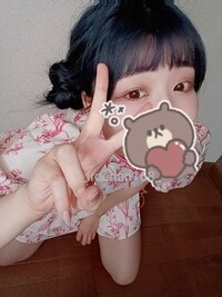 写メ日記 いろは 9/17(水) 13:41