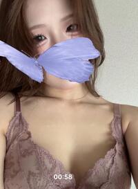 写メ日記 倉科　かな 9/17(水) 14:13