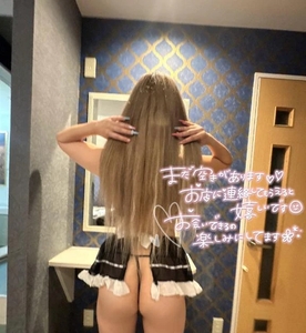 写メ日記 るる 9/17(水) 15:13