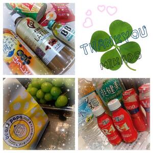 写メ日記 みかど 9/17(水) 15:13