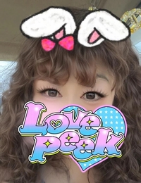 写メ日記 さえこ 9/17(水) 17:14