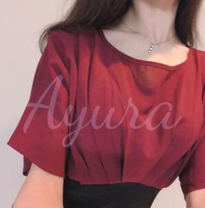 写メ日記 あゆら 9/17(水) 18:02