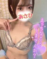 写メ日記 あさひ 9/17(水) 18:42