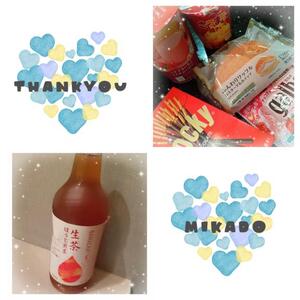 写メ日記 みかど 9/17(水) 18:46