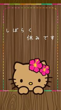 写メ日記 ゆずの 9/17(水) 18:58