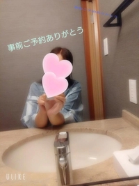 写メ日記 さきな 9/17(水) 19:24